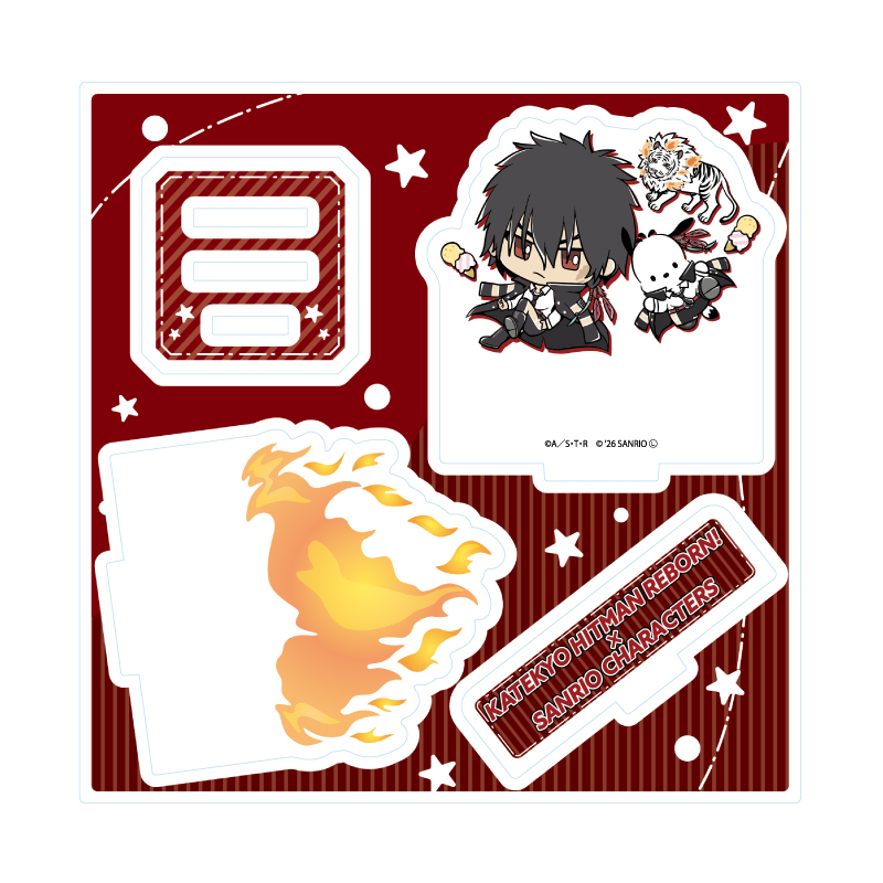 Acrylic Stand Plate "Reborn!" x Sanrio Characters 07 XANXUS x Pochacco (Collaboration Illustration)
