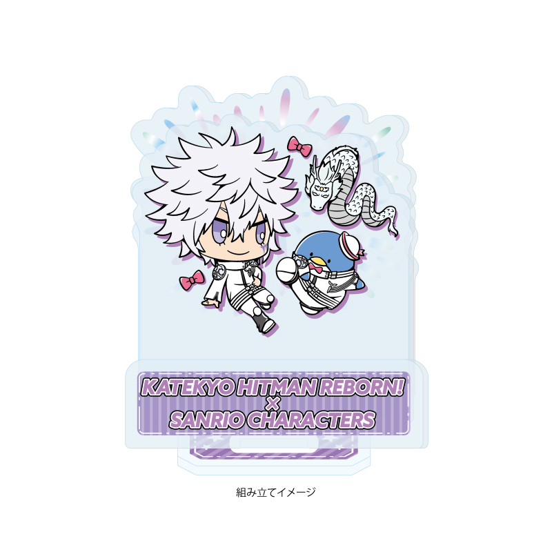 Acrylic Stand Plate "Reborn!" x Sanrio Characters 10 Byakuran x Tuxedosam (Collaboration Illustration)