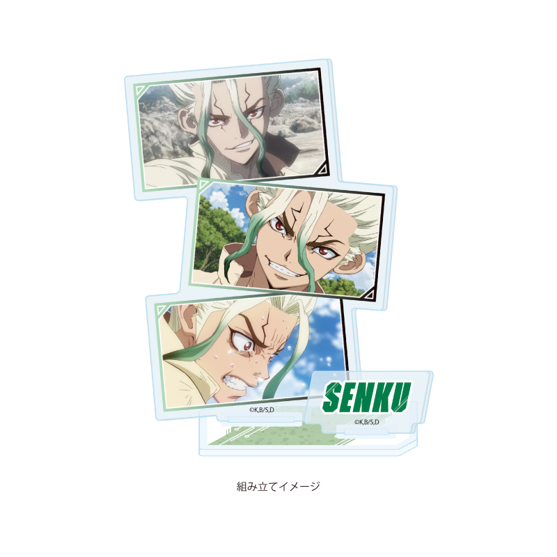 Acrylic Stand Plate "Dr. Stone" 16 Ishigami Senku (Scenes Illustration)