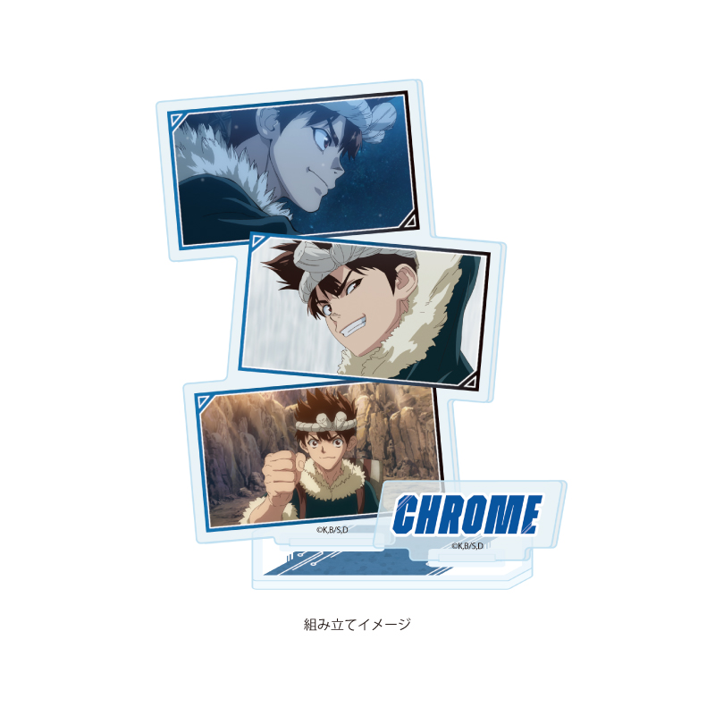 Acrylic Stand Plate "Dr. Stone" 18 Chrome (Scenes Illustration)