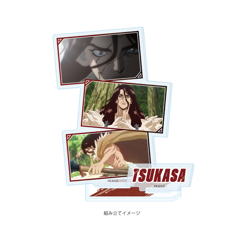Acrylic Stand Plate "Dr. Stone" 20 Shishio Tsukasa (Scenes Illustration)