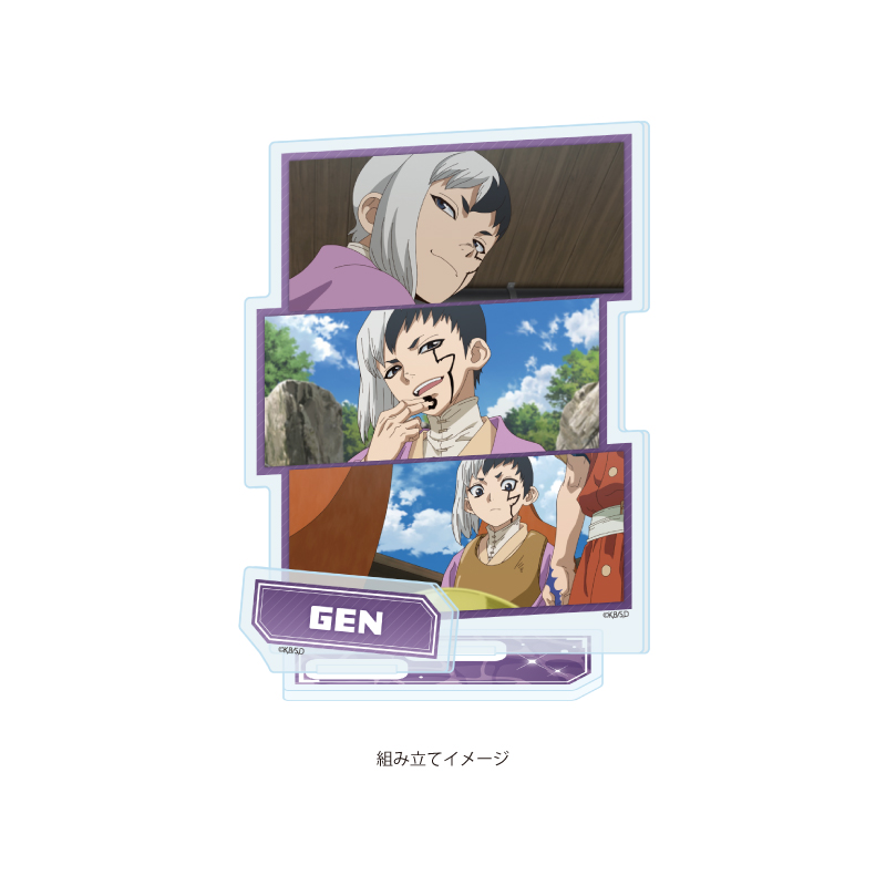 Acrylic Stand Plate "Dr. Stone" 22 Asagiri Gen (Scenes Illustration)