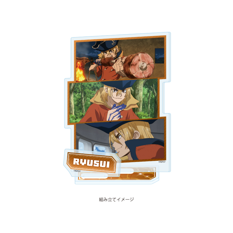Acrylic Stand Plate "Dr. Stone" 23 Nanami Ryusui (Scenes Illustration)