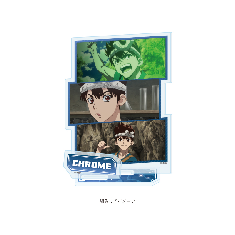 Acrylic Stand Plate "Dr. Stone" 24 Chrome (Scenes Illustration)
