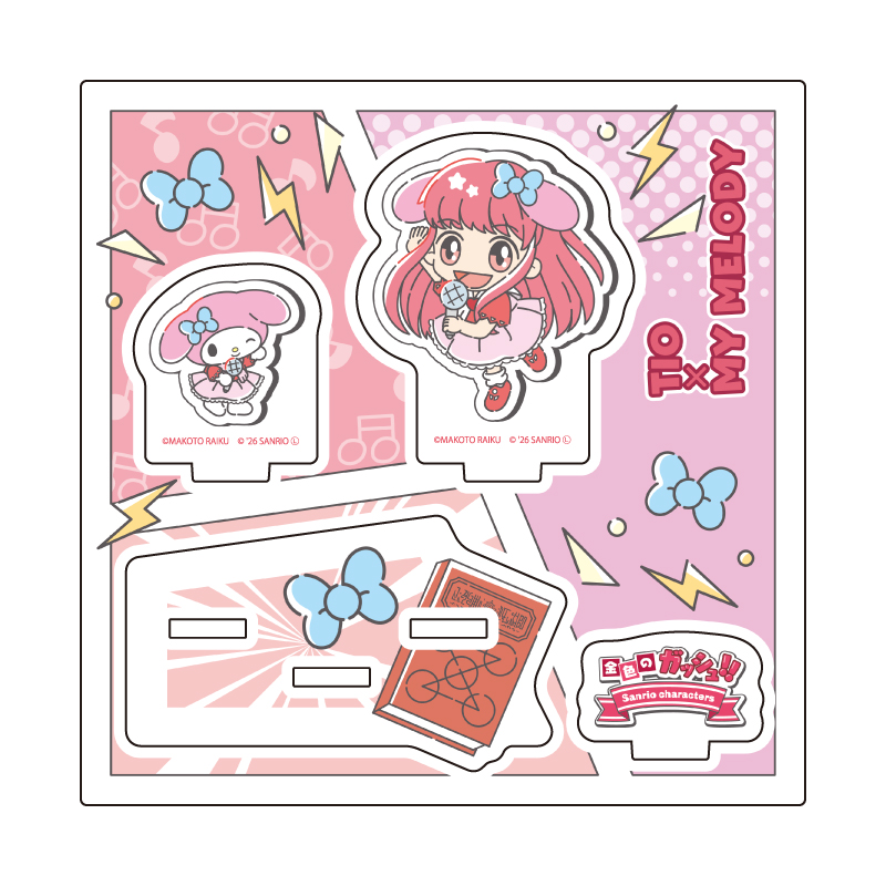 Acrylic Stand Plate "Zatch Bell!" x Sanrio Characters 02 Tia x My Melody (Collaboration Illustration)