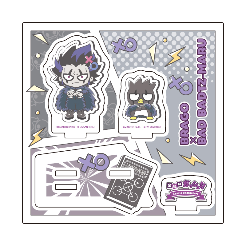 Acrylic Stand Plate "Zatch Bell!" x Sanrio Characters 05 Brago x Bad Badtz-Maru (Collaboration Illustration)