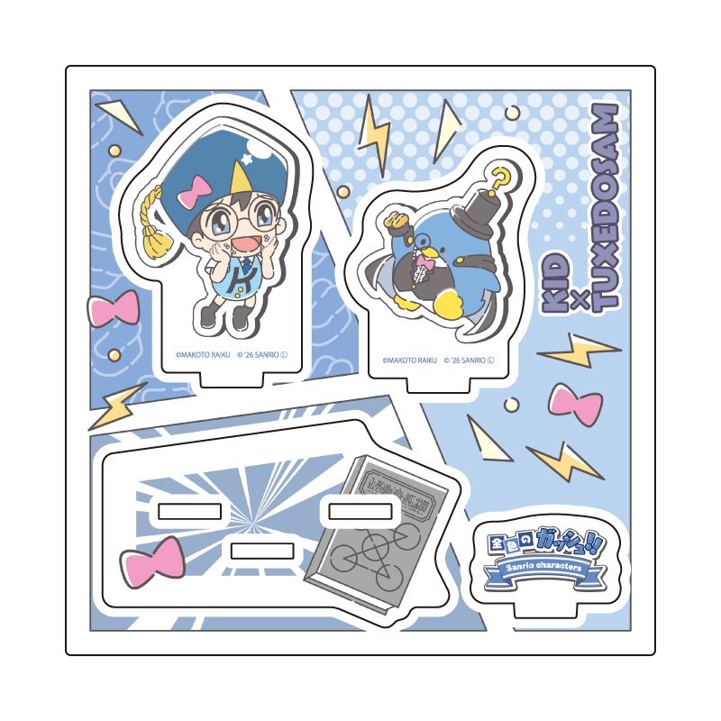 Acrylic Stand Plate "Zatch Bell!" x Sanrio Characters 07 Kido x Tuxedosam (Collaboration Illustration)