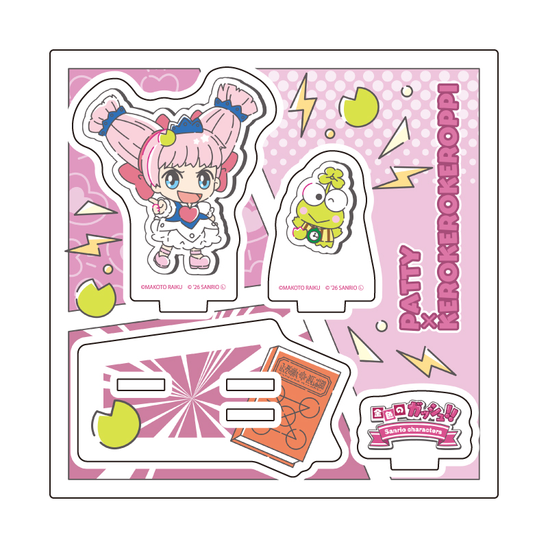 Acrylic Stand Plate "Zatch Bell!" x Sanrio Characters 11 Penny x Kero Kero Keroppi (Collaboration Illustration)