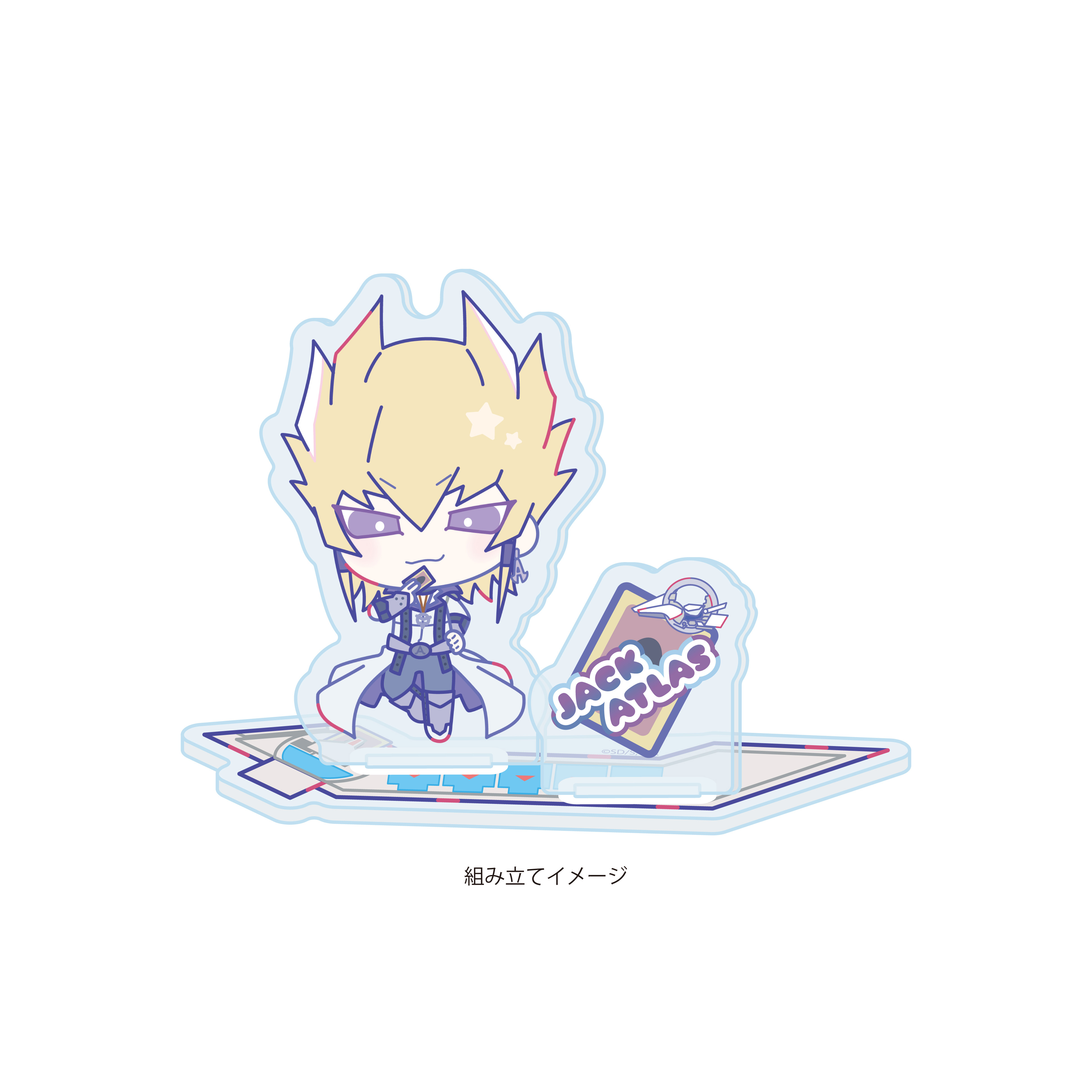 Acrylic Stand Plate "Yu-Gi-Oh! 5D's" Design Produced by Sanrio 02 Jack Atlas (Collaboration Illustration)