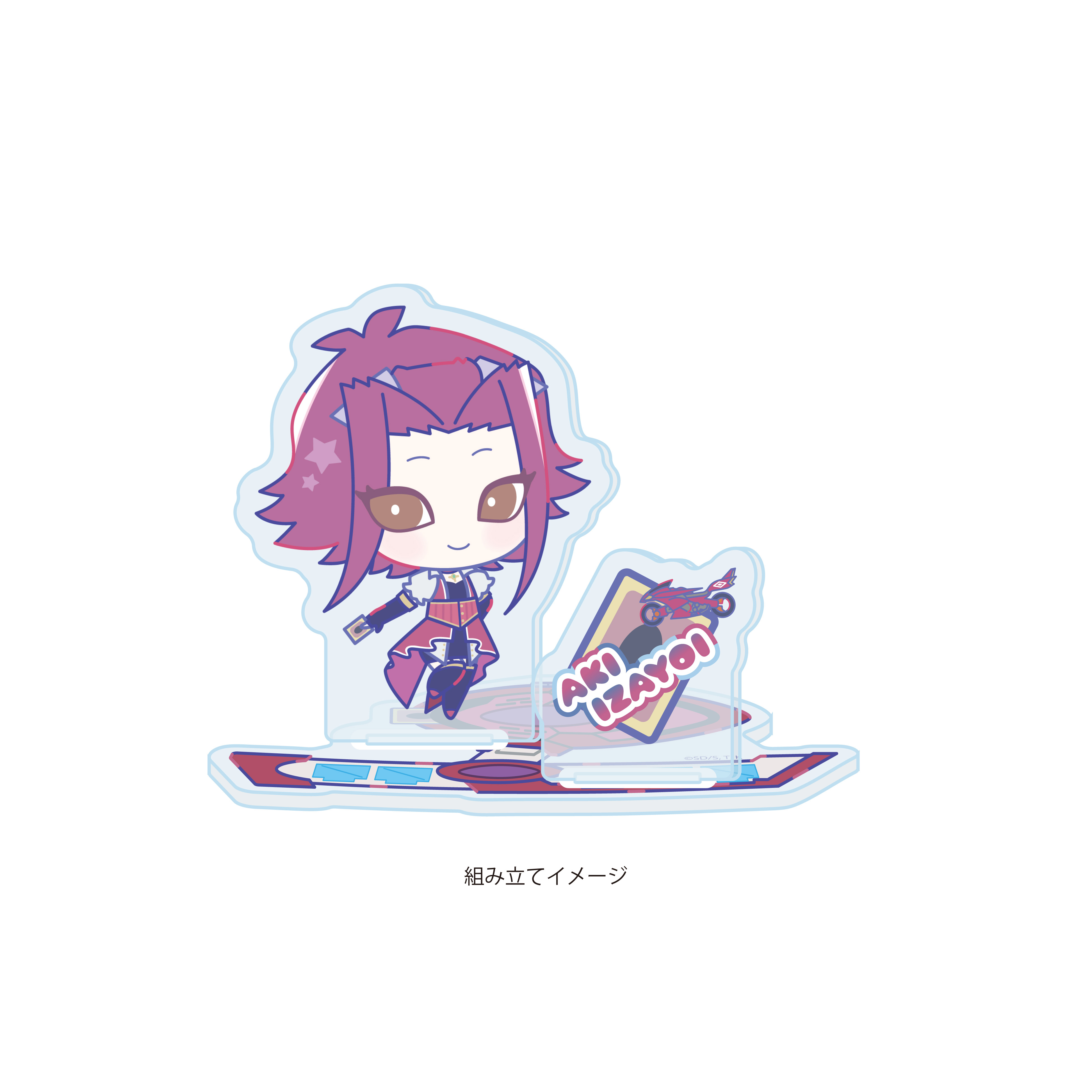 Acrylic Stand Plate "Yu-Gi-Oh! 5D's" Design Produced by Sanrio 04 Izayoi Aki (Collaboration Illustration)