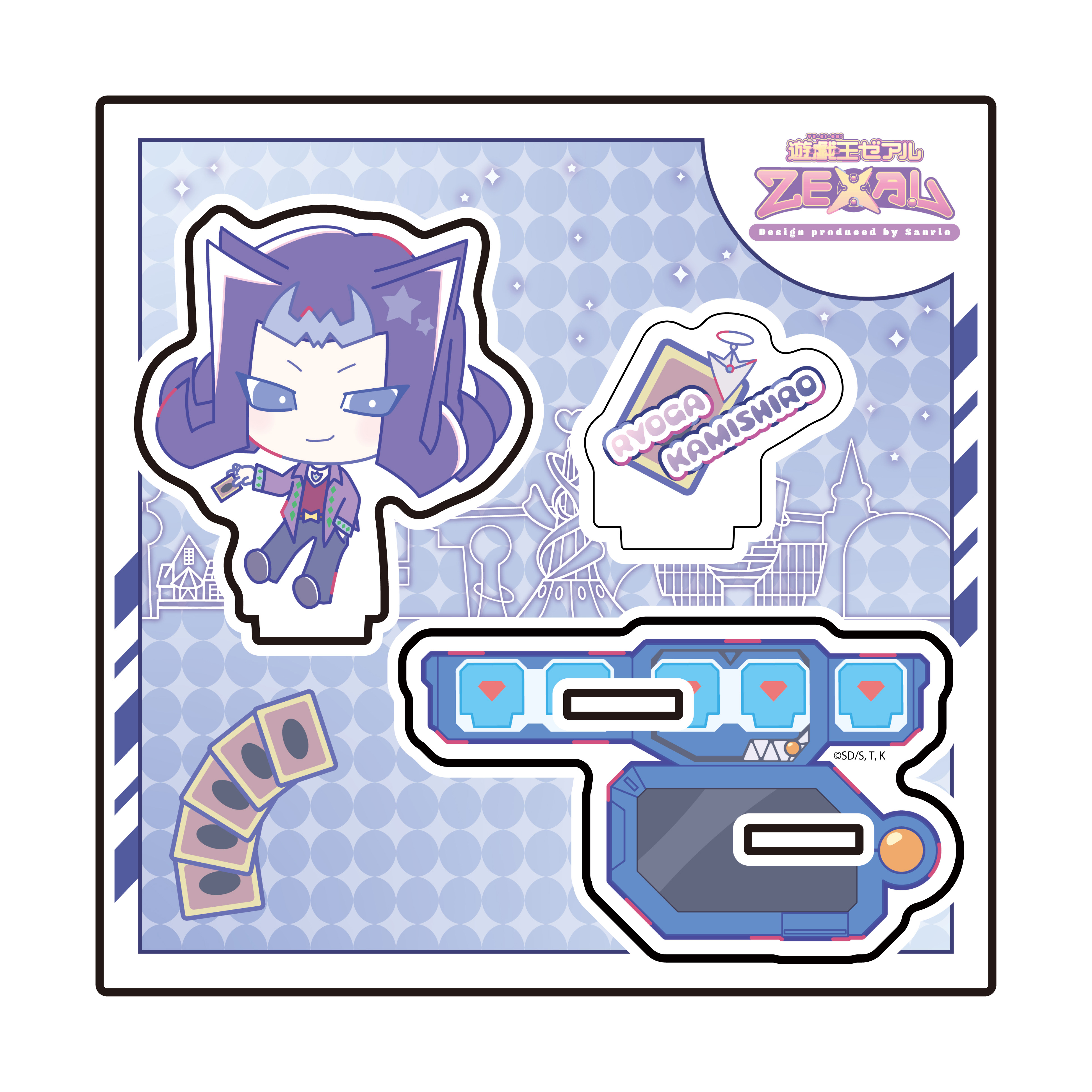 Acrylic Stand Plate "Yu-Gi-Oh! Zexal" Design Produced by Sanrio 03 Kamishiro Ryoga (Collaboration Illustration)
