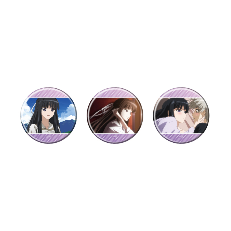Can Badge 3 Set "Yosuga no Sora" 03 Migiwa Kazuha (Official Illustration)