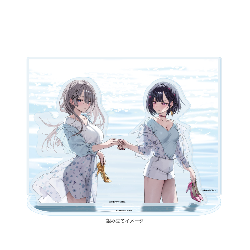 Acrylic Diorama "Convenient Semi-Friend" 02 Kuruma Suna & Hamanasu Ruka B (Official Illustration)