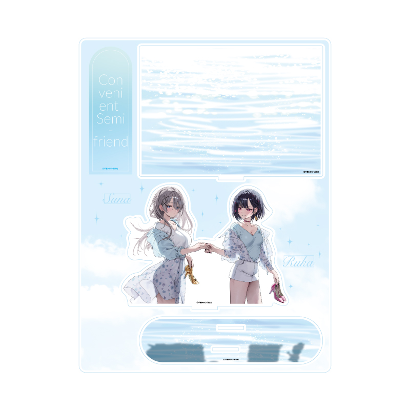 Acrylic Diorama "Convenient Semi-Friend" 02 Kuruma Suna & Hamanasu Ruka B (Official Illustration)