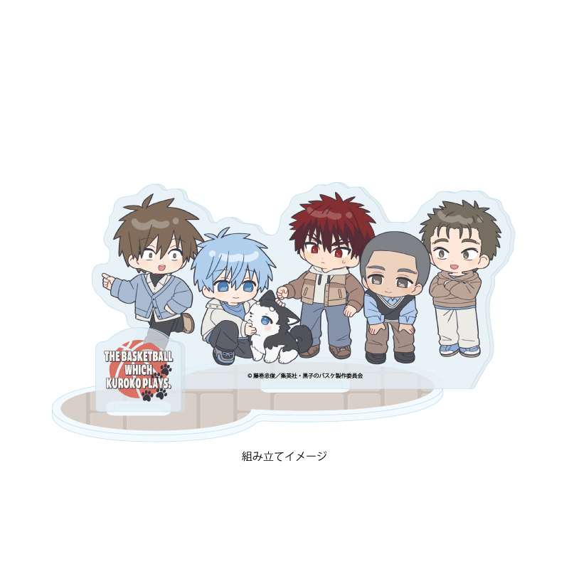 Acrylic Stand Plate "Kuroko's Basketball" 08 Seirin A With Tetsuya 2go Ver. (Mini Character Illustration)