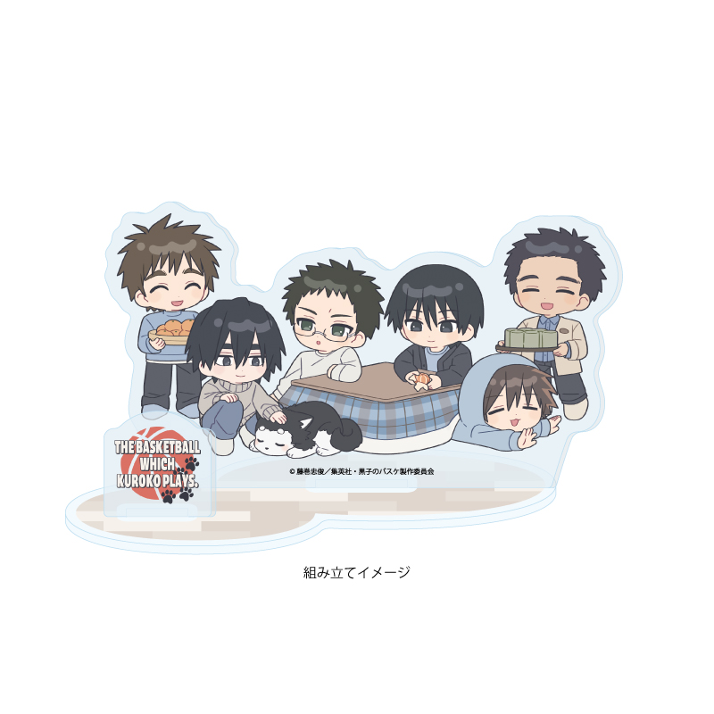 Acrylic Stand Plate "Kuroko's Basketball" 09 Seirin B With Tetsuya 2go Ver. (Mini Character Illustration)