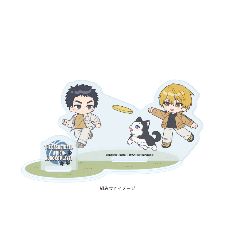 Acrylic Stand Plate "Kuroko's Basketball" 10 Kaijo With Tetsuya 2go Ver. (Mini Character Illustration)