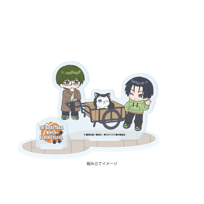 Acrylic Stand Plate "Kuroko's Basketball" 11 Shutoku With Tetsuya 2go Ver. (Mini Character Illustration)