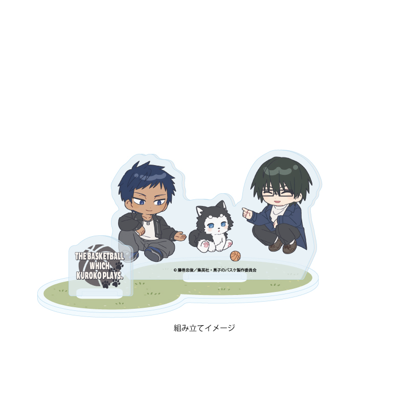 Acrylic Stand Plate "Kuroko's Basketball" 12 Touou Academy With Tetsuya 2go Ver. (Mini Character Illustration)