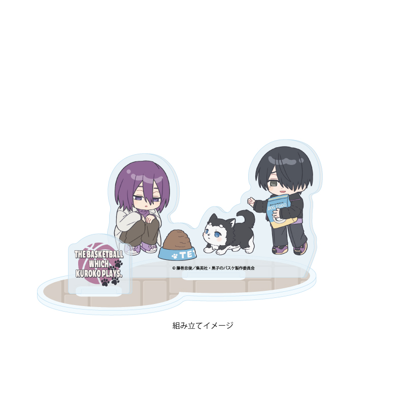 Acrylic Stand Plate "Kuroko's Basketball" 13 Yosen With Tetsuya 2go Ver. (Mini Character Illustration)