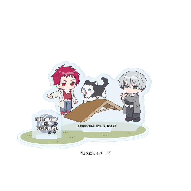 Acrylic Stand Plate "Kuroko's Basketball" 14 Rakuzan With Tetsuya 2go Ver. (Mini Character Illustration)