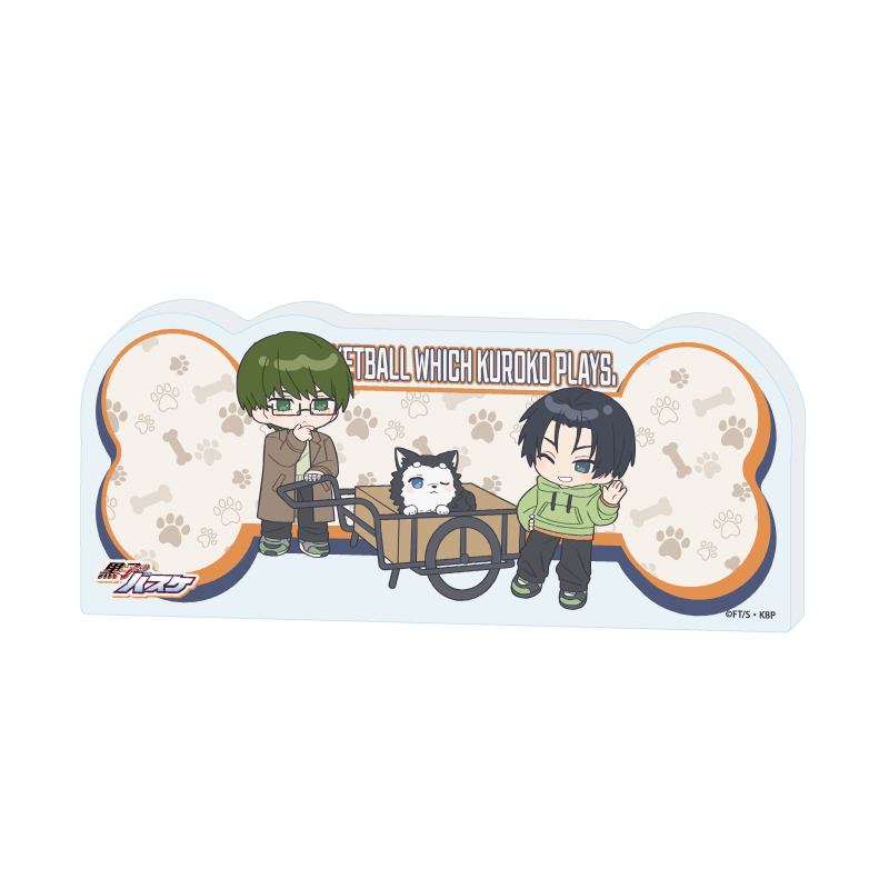 Collection Bottle "Kuroko's Basketball" 20 Shutoku With Tetsuya 2go Ver. (Mini Character Illustration)