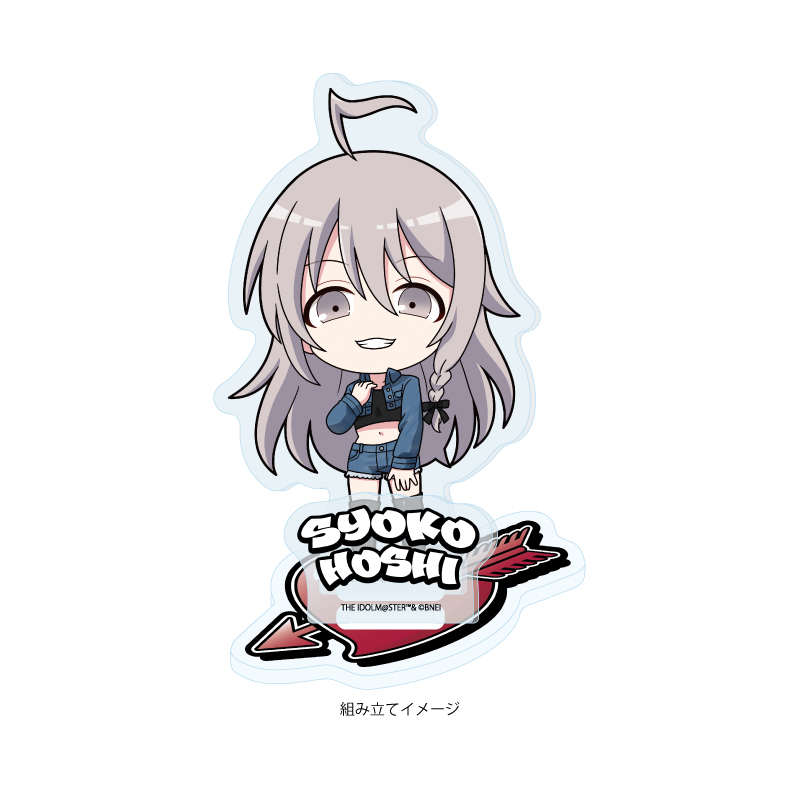 Acrylic Stand Plate "The Idolmaster Cinderella Girls" 28 Hoshi Syoko Denim Style Costume Ver. (Mini Character Illustration)