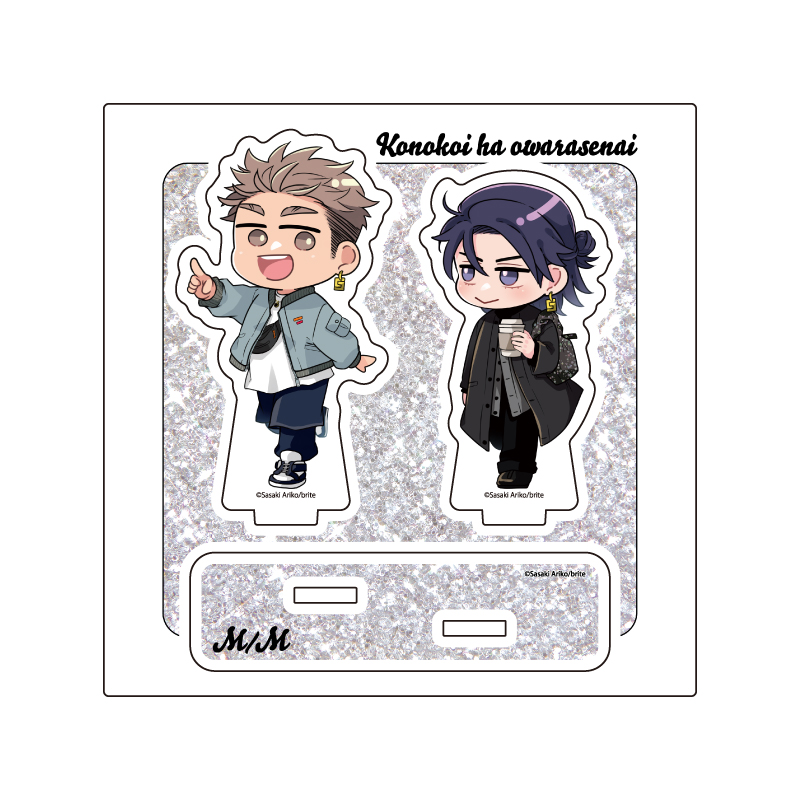 Acrylic Stand Plate Ariko Sasaki Works 02 "Kono Koi wa Owarasenai" (Original Illustration)