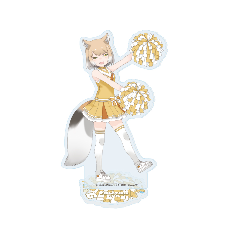 Acrylic Stand "Kemono Friends 3" 17 Tibetan Sand Fox Cheerleader Ver. (Original Illustration)