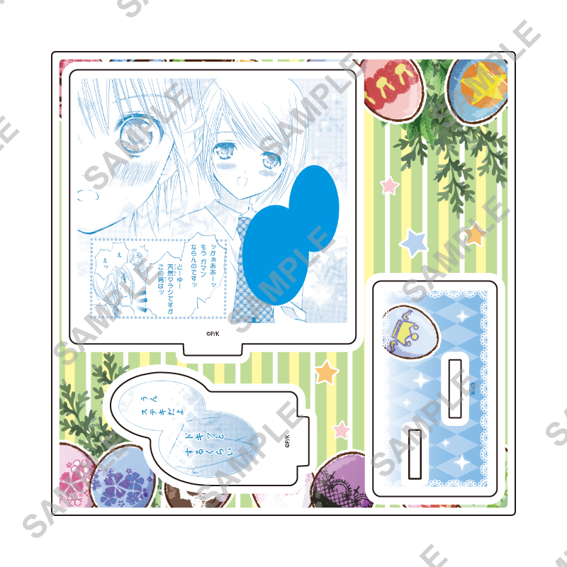 Acrylic Stand Plate "Shugo Chara!" 49 Hotori Tadase Easter Ver. (Official & Original Illustration)