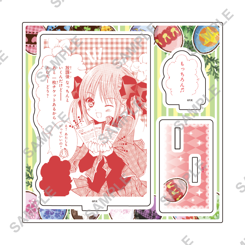 Acrylic Stand Plate "Shugo Chara!" 50 Yuiki Yaya Easter Ver. (Official & Original Illustration)
