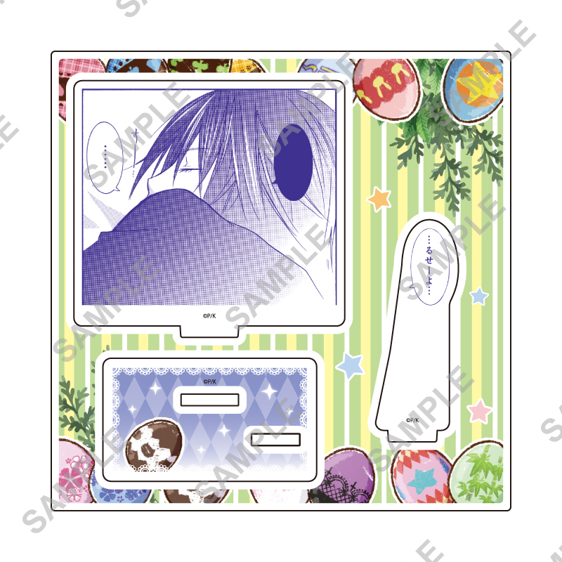 Acrylic Stand Plate "Shugo Chara!" 53 Tsukiyomi Ikuto Easter Ver. (Official & Original Illustration)