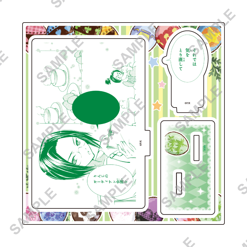 Acrylic Stand Plate "Shugo Chara!" 56 Sanjo Kairi Easter Ver. (Official & Original Illustration)