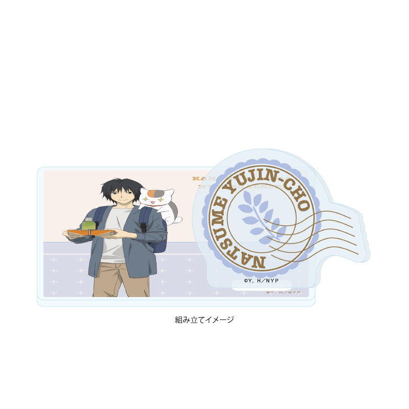 Acrylic Coaster Stand "Natsume's Book of Friends" 05 Tanuma Kaname Travel Ver. (Original Illustration)