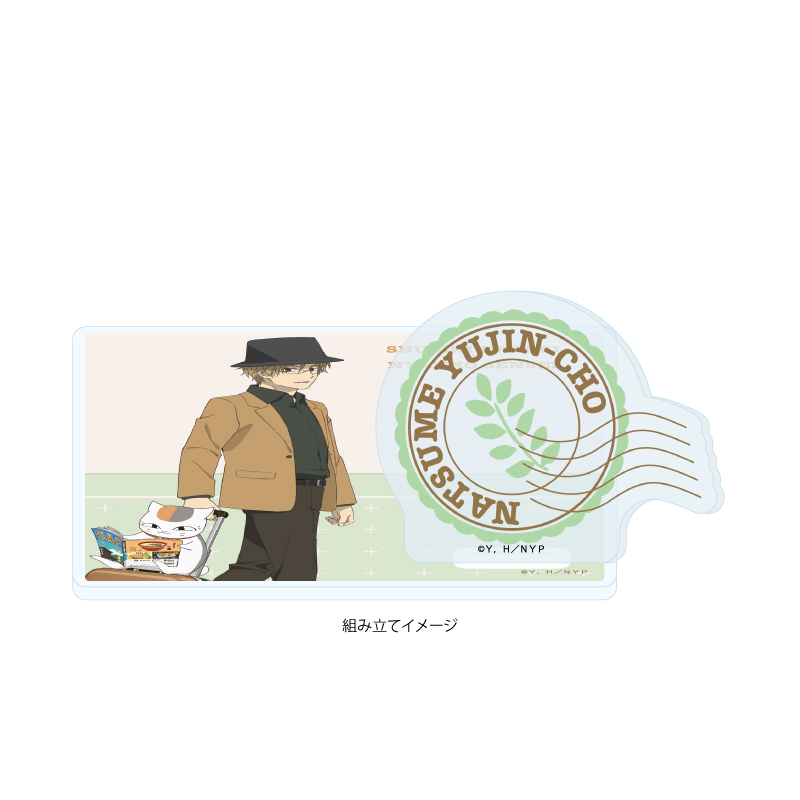 Acrylic Coaster Stand "Natsume's Book of Friends" 06 Natori Shuichi Travel Ver. (Original Illustration)