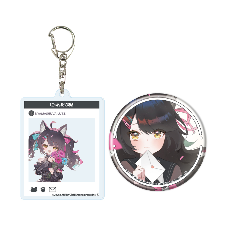 Acrylic Key Chain & Can Badge Set "Nyantasia!" 11 Nyamashuva Lutz 2026 Birthday Ver. (Official Illustration)