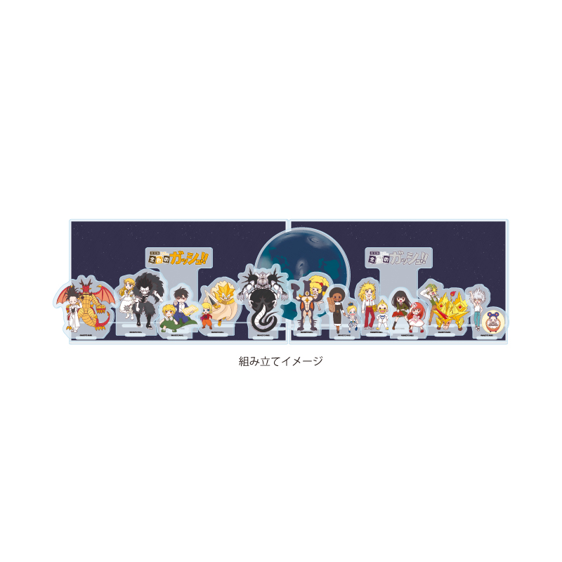 Acrylic Diorama "Zatch Bell! Perfect Edition" 07 Group Design A (Graff Art Illustration)