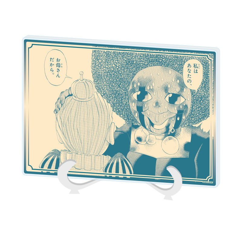 Acrylic Art Board A5 Size "Zatch Bell! Perfect Edition" 17 Papipurio (Official Illustration)