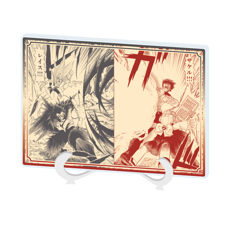 Acrylic Art Board A5 Size "Zatch Bell! Perfect Edition" 21 Zatch & Brago (Official Illustration)