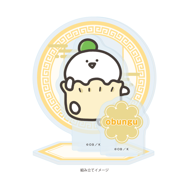 Acrylic Stand Plate "Obungu to Issho" 01 Obungu-san Dim Sum Ver. (Original Illustration)