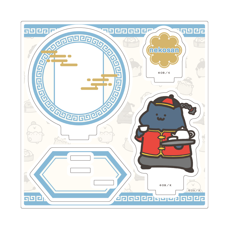 Acrylic Stand Plate "Obungu to Issho" 04 Neko-san Dim Sum Ver. (Original Illustration)