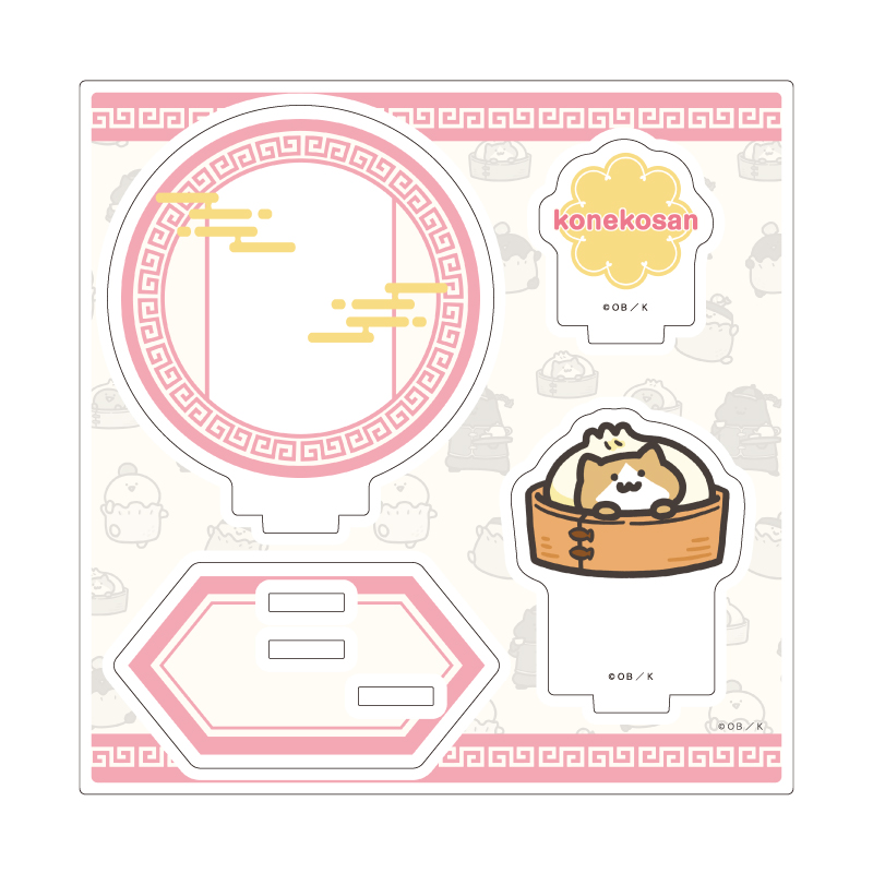 Acrylic Stand Plate "Obungu to Issho" 06 Koneko-san Dim Sum Ver. (Original Illustration)