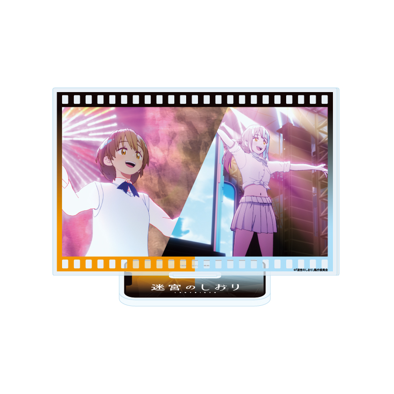 Acrylic Stand "Labyrinth" 12 F (Scenes Illustration)