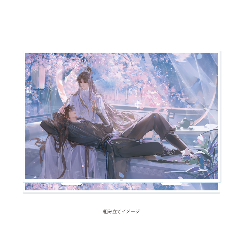 Acrylic Diorama "The Husky and His White Cat Shizun" 02 Mo Ran & Chu Wanning (Original Illustration)