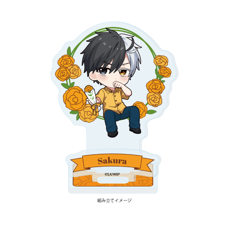 Acrylic Stand Plate "Wind Breaker" 08 Sakura Haruka Carnation Ver. (Mini Character Illustration)