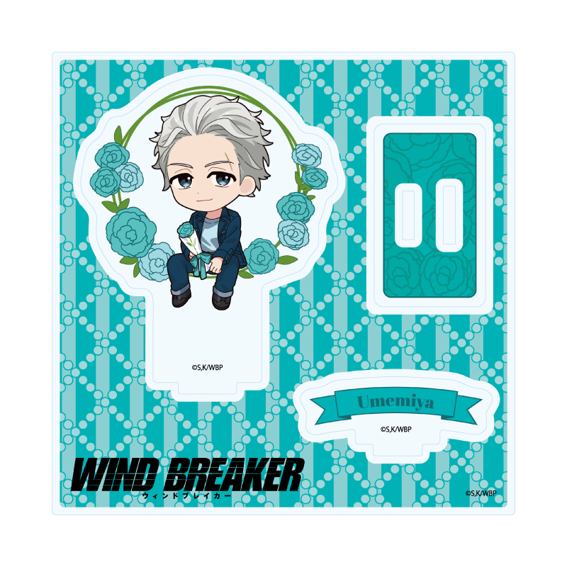 Acrylic Stand Plate "Wind Breaker" 09 Umemiya Hajime Carnation Ver. (Mini Character Illustration)