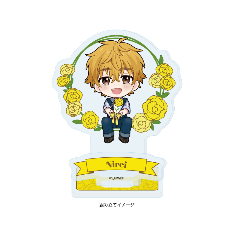 Acrylic Stand Plate "Wind Breaker" 10 Nirei Akihiko Carnation Ver. (Mini Character Illustration)