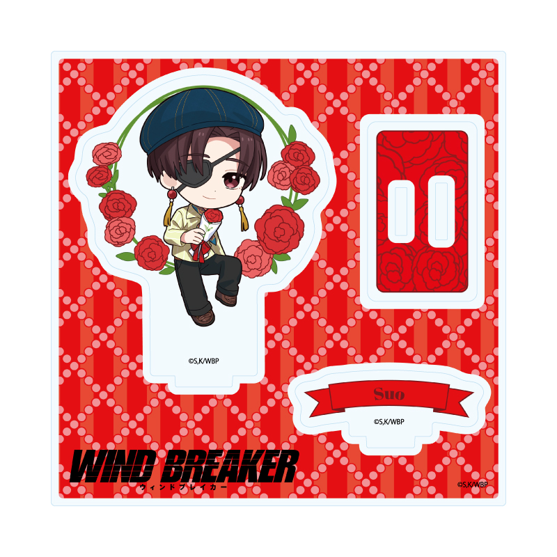 Acrylic Stand Plate "Wind Breaker" 11 Suo Hayato Carnation Ver. (Mini Character Illustration)