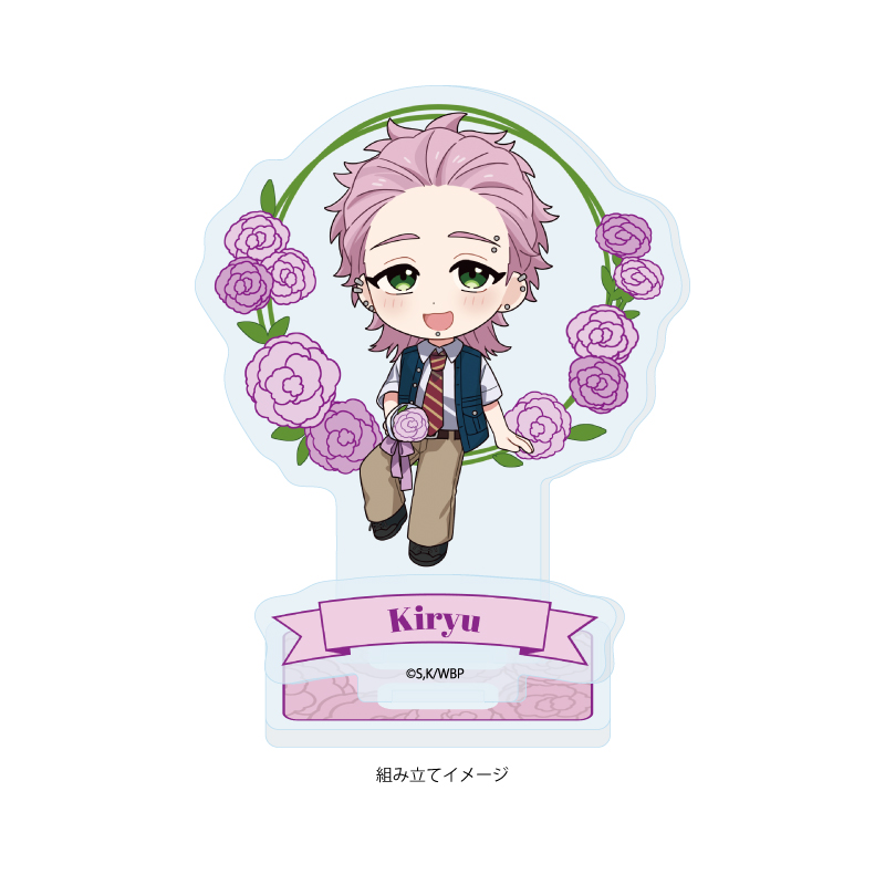 Acrylic Stand Plate "Wind Breaker" 12 Kiryu Mitsuki Carnation Ver. (Mini Character Illustration)
