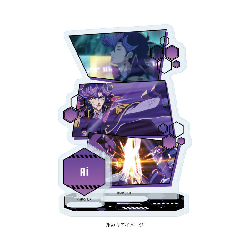 Acrylic Stand Plate "Yu-Gi-Oh! VRAINS" 04 Ai (Human Form) (Scenes Illustration)
